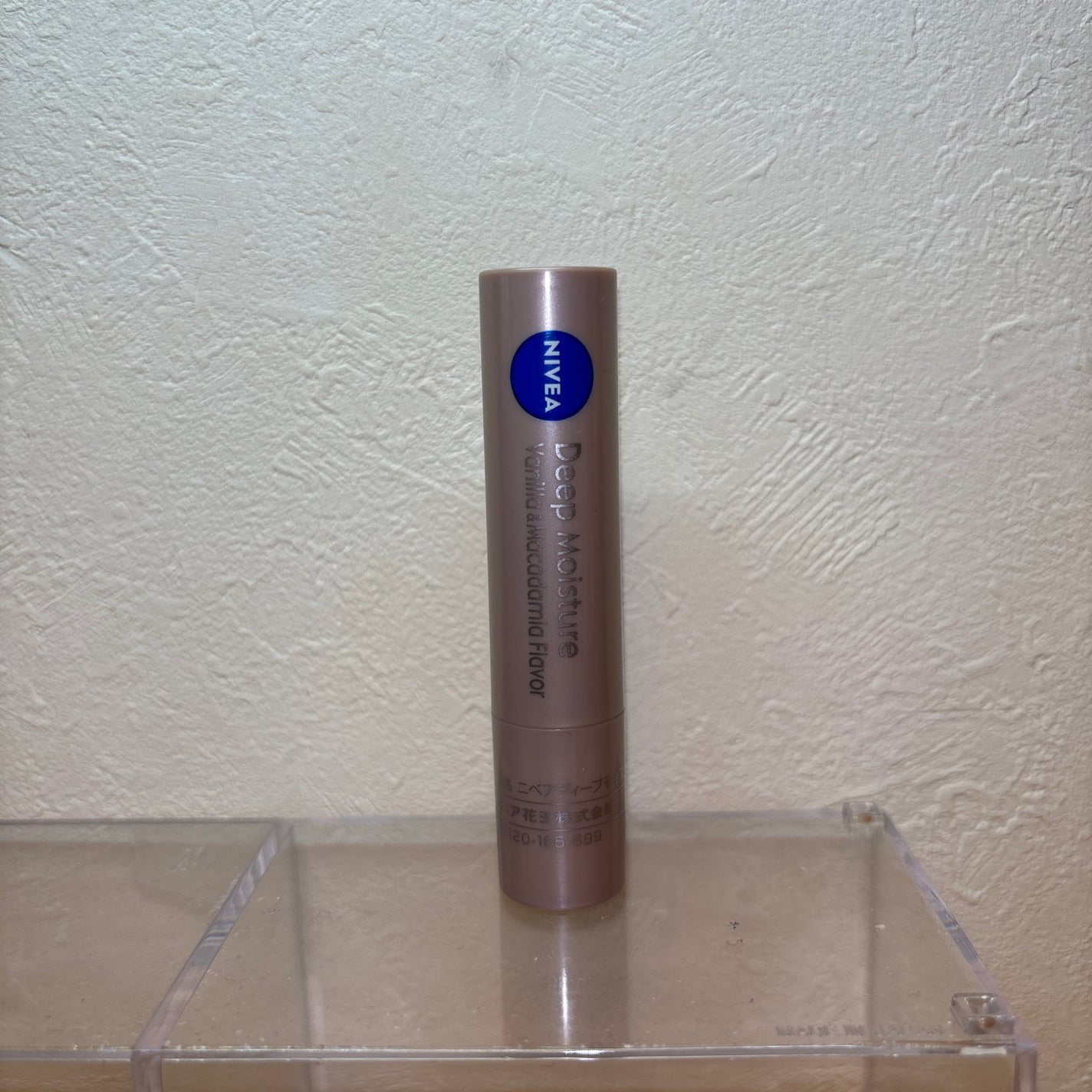 ニベア ディープモイスチャーリップ/ニベア/リップクリームを使ったクチコミ(1枚目)