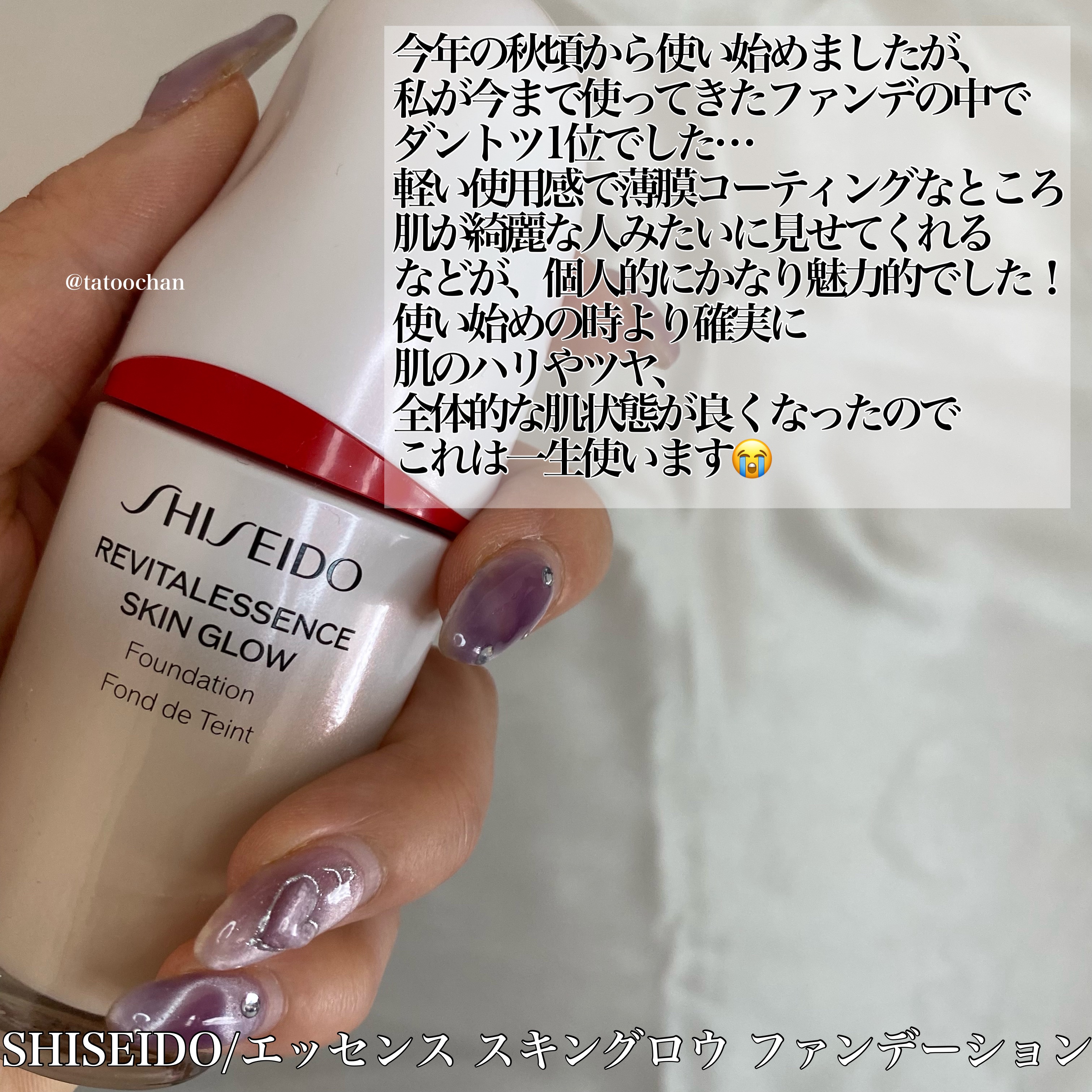 デューティント/AMUSE/リップティントを使ったクチコミ（2枚目）