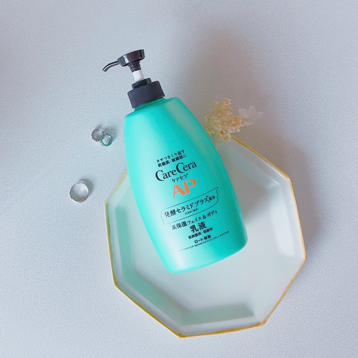 ケアセラ APフェイス＆ボディ乳液/ケアセラ/ボディミルクを使ったクチコミ（1枚目）