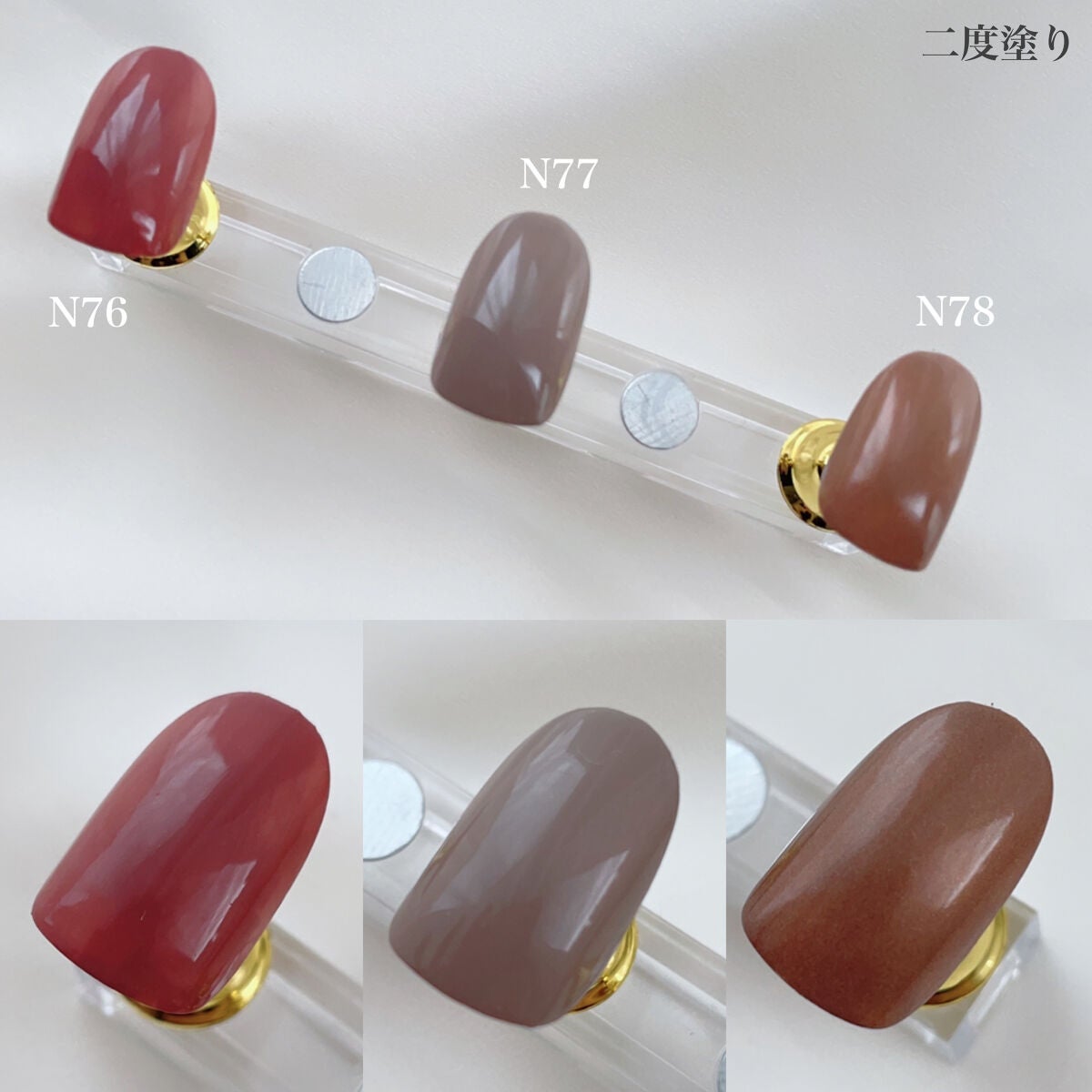 カラフルネイルズ/キャンメイク/マニキュアを使ったクチコミ(7枚目)