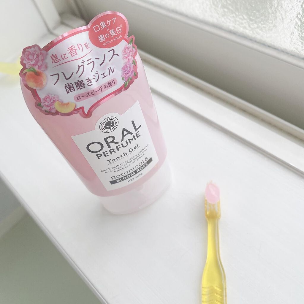 miyako_candy on LIPS ãðãªãŒã©ã«ããã¥ãŒã ðð¥æ¯ç£šããžã§ã«ããŒãº&ããŒãã®éŠãð¥æµè¡..ãïŒ4æç®ïŒ