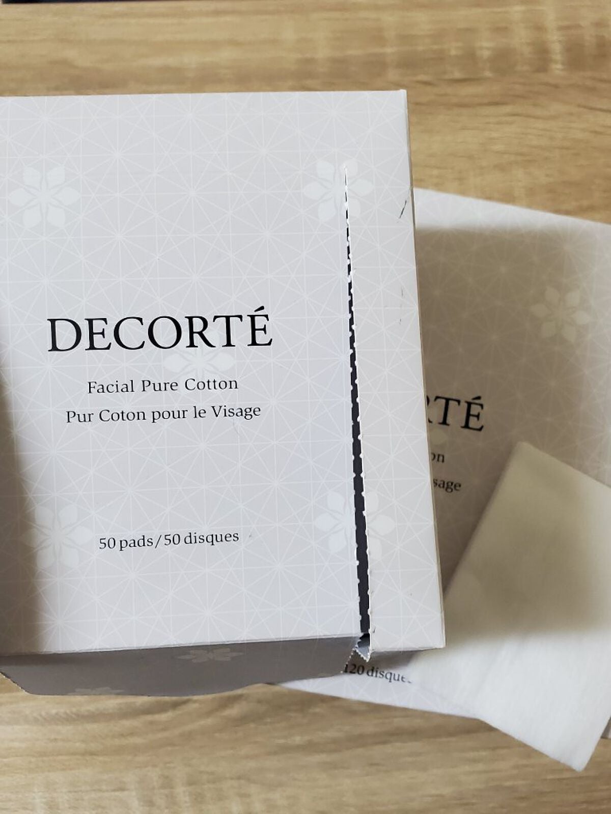 リフトディメンション コフレ/DECORTÉ/スキンケアキットを使ったクチコミ(5枚目)