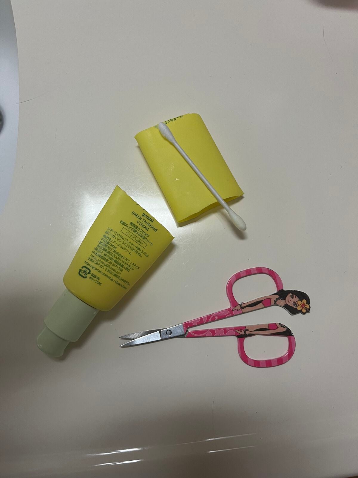 グーダルVクリーム(goodal GREEN TANGERINE V CREAM SET)/goodal/フェイスクリームを使ったクチコミ(3枚目)