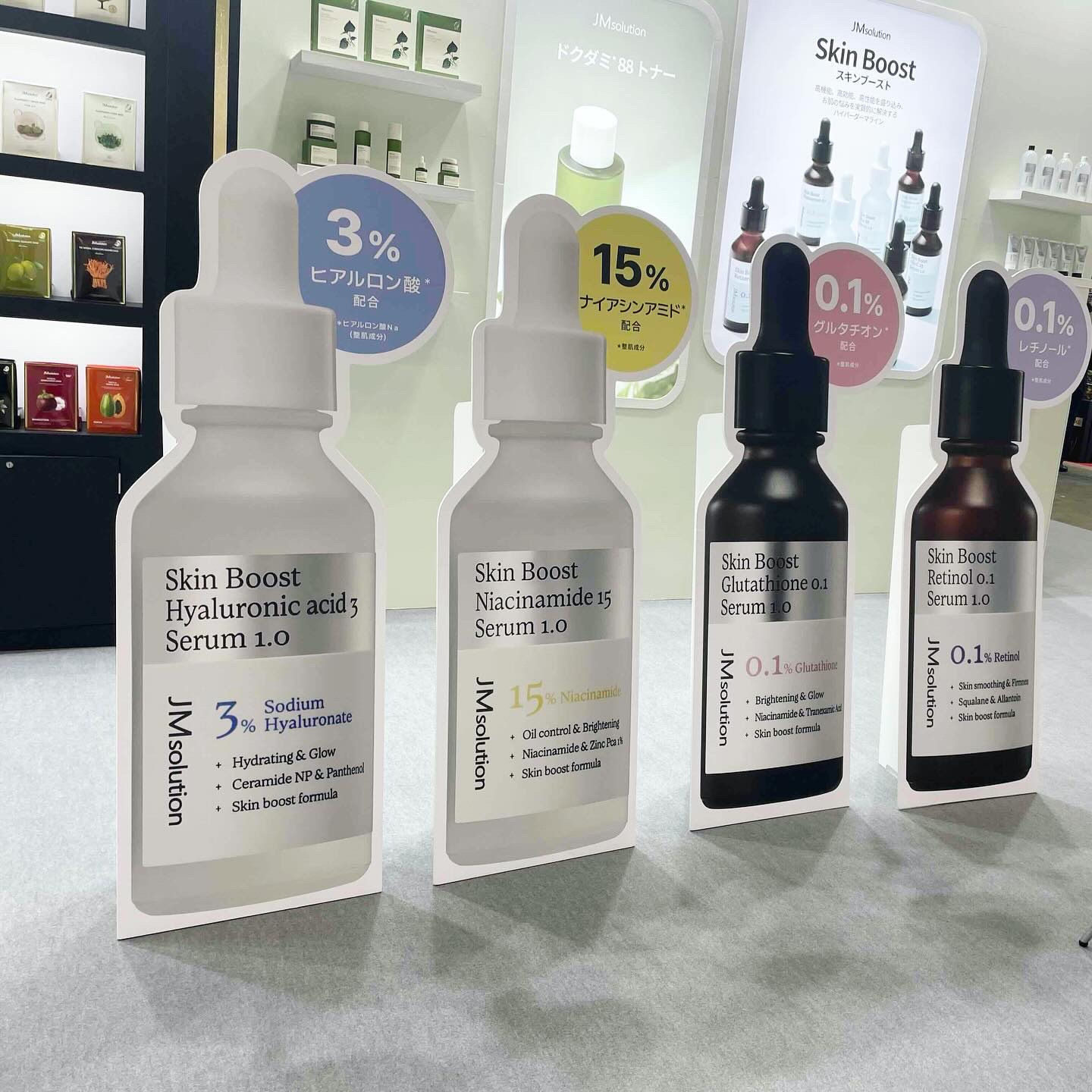 スキンブーストナイアシンアミド/JMsolution/美容液を使ったクチコミ（2枚目）