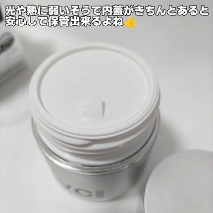 リードルショット ビタライト クリーム/VT/フェイスクリームを使ったクチコミ(4枚目)