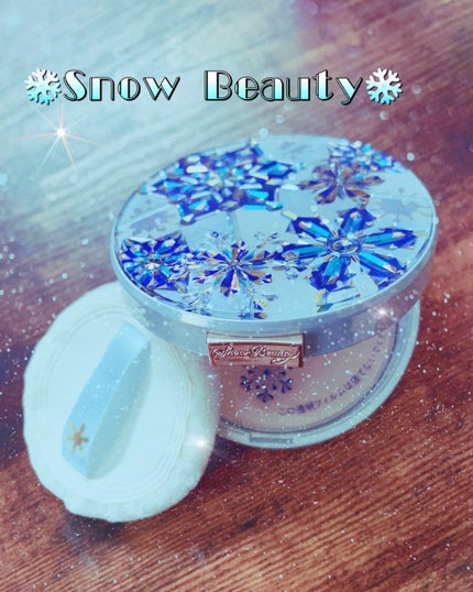 ドラマティックルージュEX/マキアージュ/口紅を使ったクチコミ(2枚目)