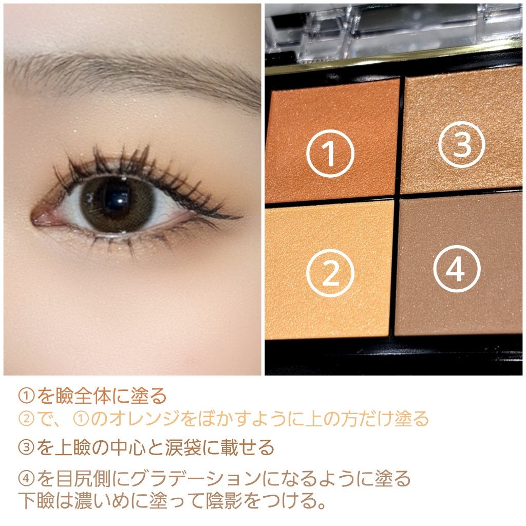 ロング ラッシュ マスカラ/HELENA RUBINSTEIN/マスカラを使ったクチコミ(4枚目)