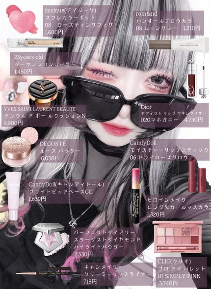 LARME MELTY SERIES(ラルムメルティシリーズ)/LARME/カラーコンタクトレンズを使ったクチコミ(3枚目)