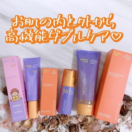 ã䜿ã£ãã¯ãã³ãïŒ2æç®ïŒ