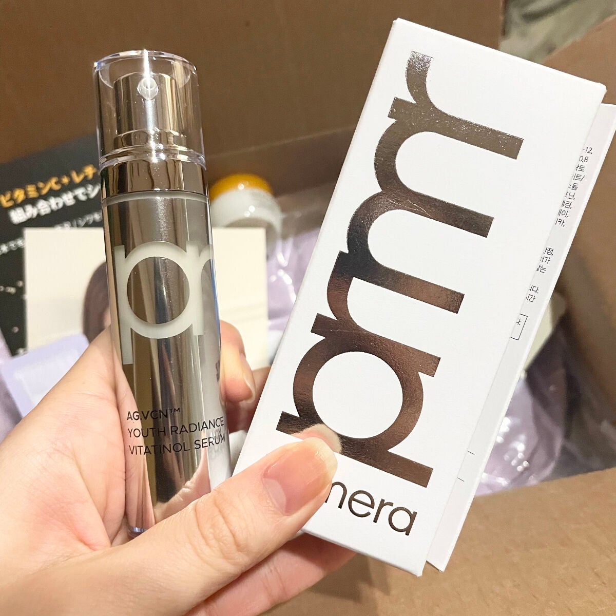 ユース ラディアンス ビタチノール セラム/primera/美容液を使ったクチコミ(1枚目)