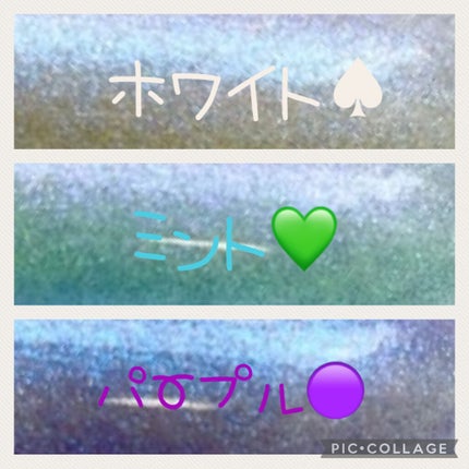 ジェルネイル(ライト対応)/セリア/ジェルネイルを使ったクチコミ(2枚目)