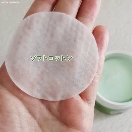 ティーツリーカーミングエッセンスパッド/MEDIHEAL/トナーパッドを使ったクチコミ(4枚目)