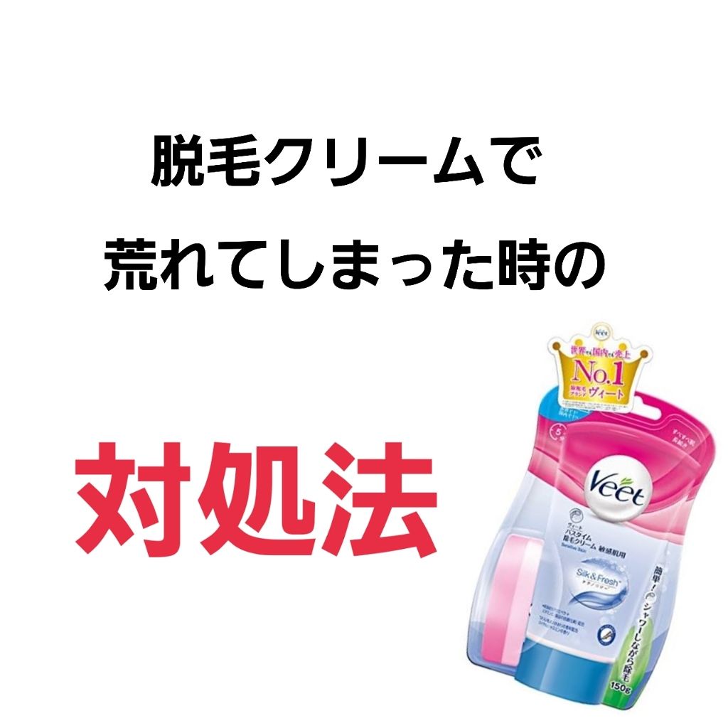 オイラックスA(医薬品)/オイラックス/その他を使ったクチコミ(1枚目)
