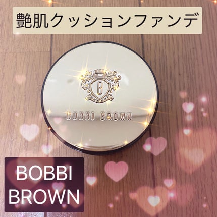 インテンシブ スキン セラム クッション ファンデーション/BOBBI BROWN/クッションファンデーションを使ったクチコミ(1枚目)