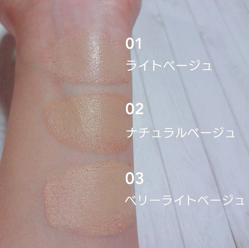 クリーミーファンデーションスティック/キャンメイク/その他ファンデーションを使ったクチコミ(3枚目)