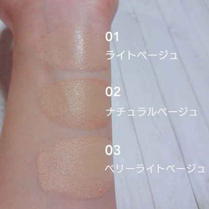 クリーミーファンデーションスティック/キャンメイク/その他ファンデーションを使ったクチコミ(3枚目)