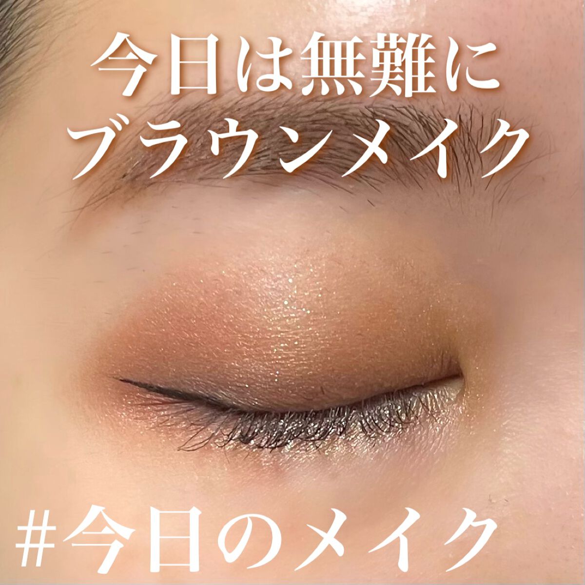 タッチステイリップティント #202 チアアップ/S2ND/リップティントを使ったクチコミ（1枚目）