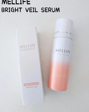 MELLIFE⁡
BRIGHT VEIL SERUM⁡
⁡
⁡
泡の美容液って珍しいですよね！⁡
⁡
乾燥·紫外線·ブルーライトなど様々なストレスに⁡
さらされている肌を保護して肌荒れを⁡
防いでくれる