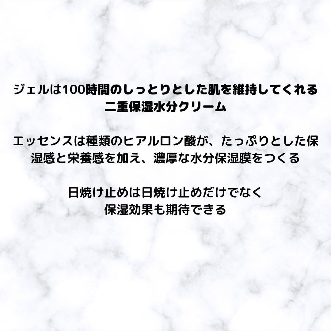chinami♡美容好きな管理栄養士/福岡 on LIPS 「moreme仕事から帰ると顔のくすみが凄い!この時期はどれだけ..」(3枚目)