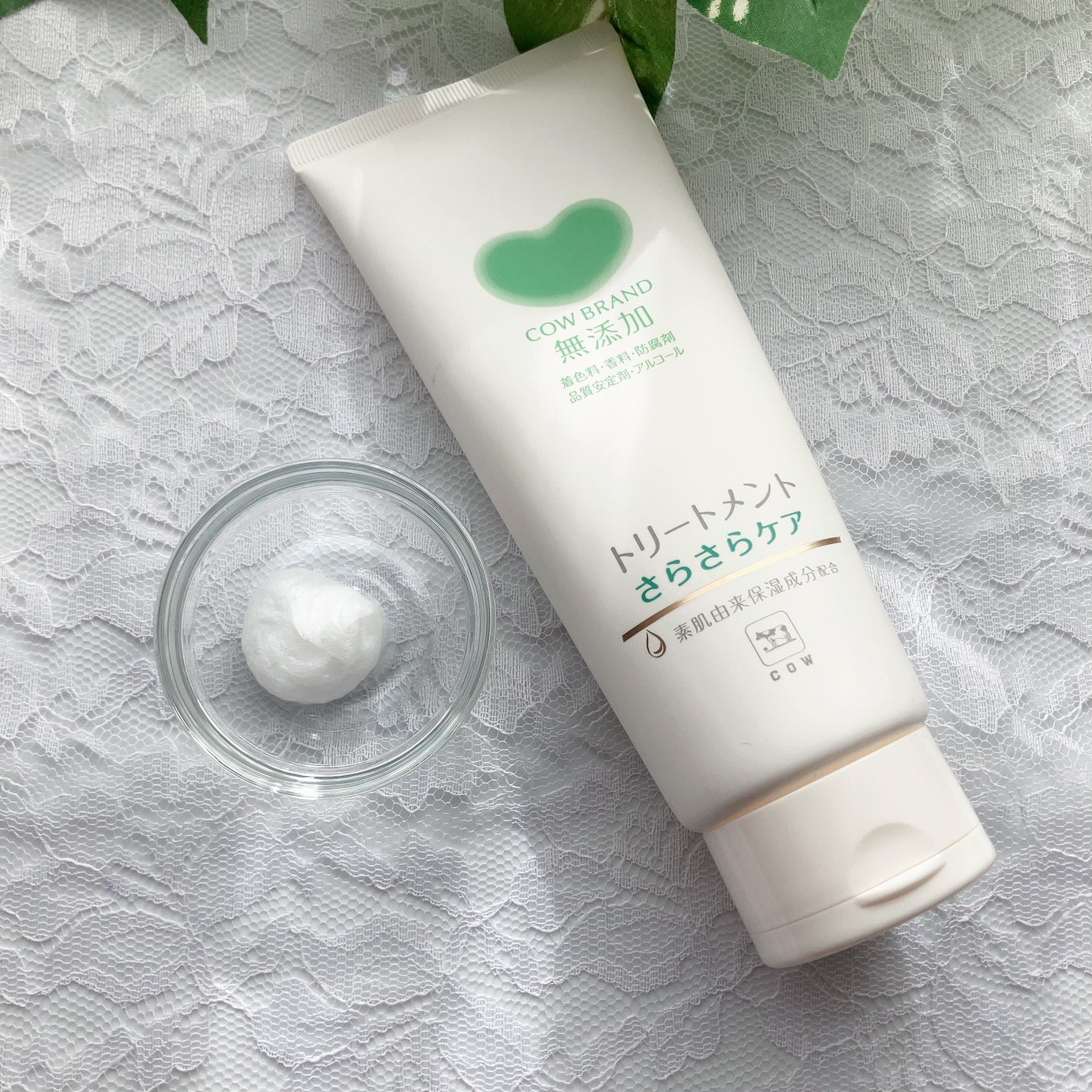 シャンプー/トリートメント <さらさらケア>/カウブランド無添加/市販シャンプーを使ったクチコミ(4枚目)