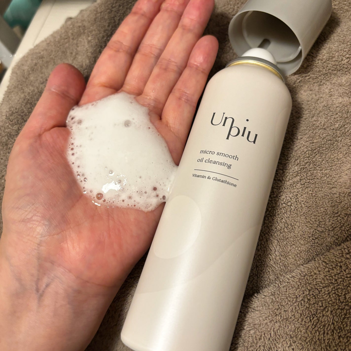 アンピュ 炭酸 オイルクレンジング/Unpiu/オイルクレンジングを使ったクチコミ(1枚目)