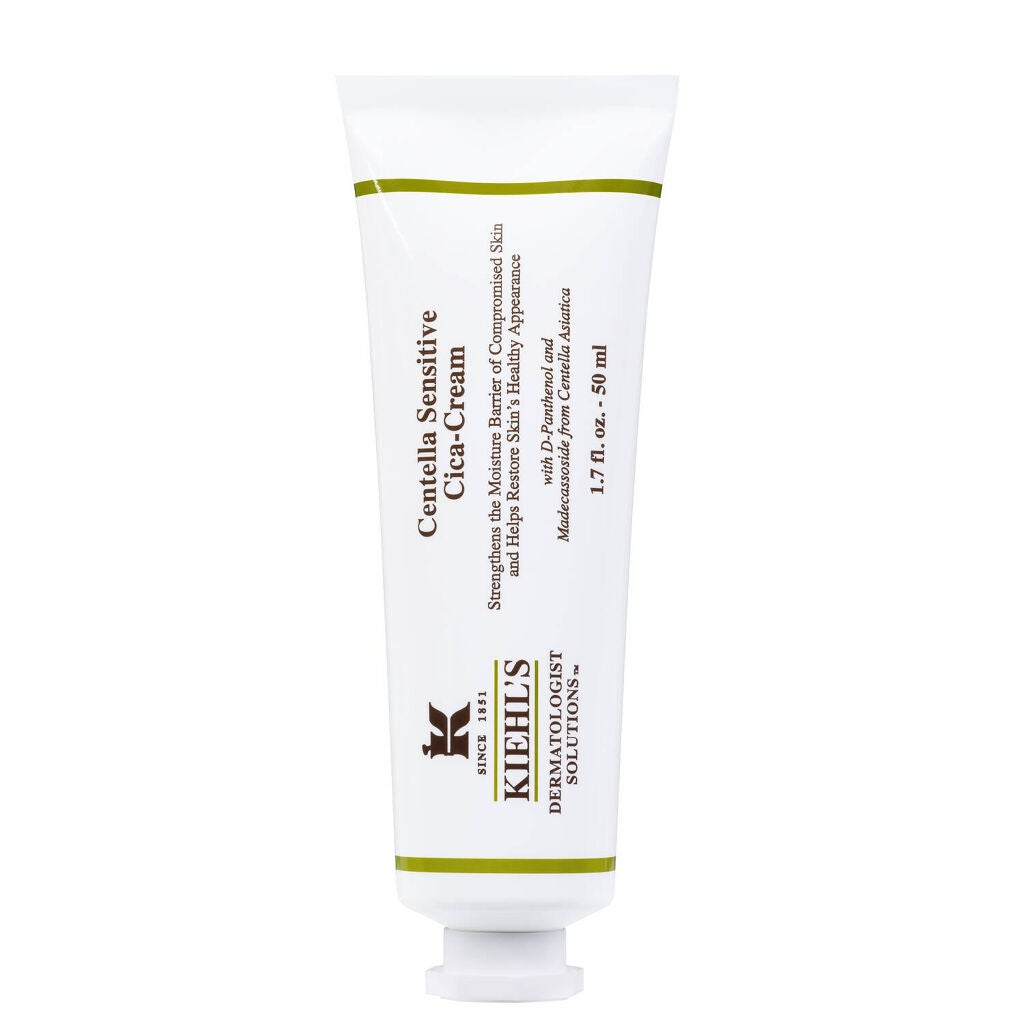 キールズ DS クリーム CN Kiehl's