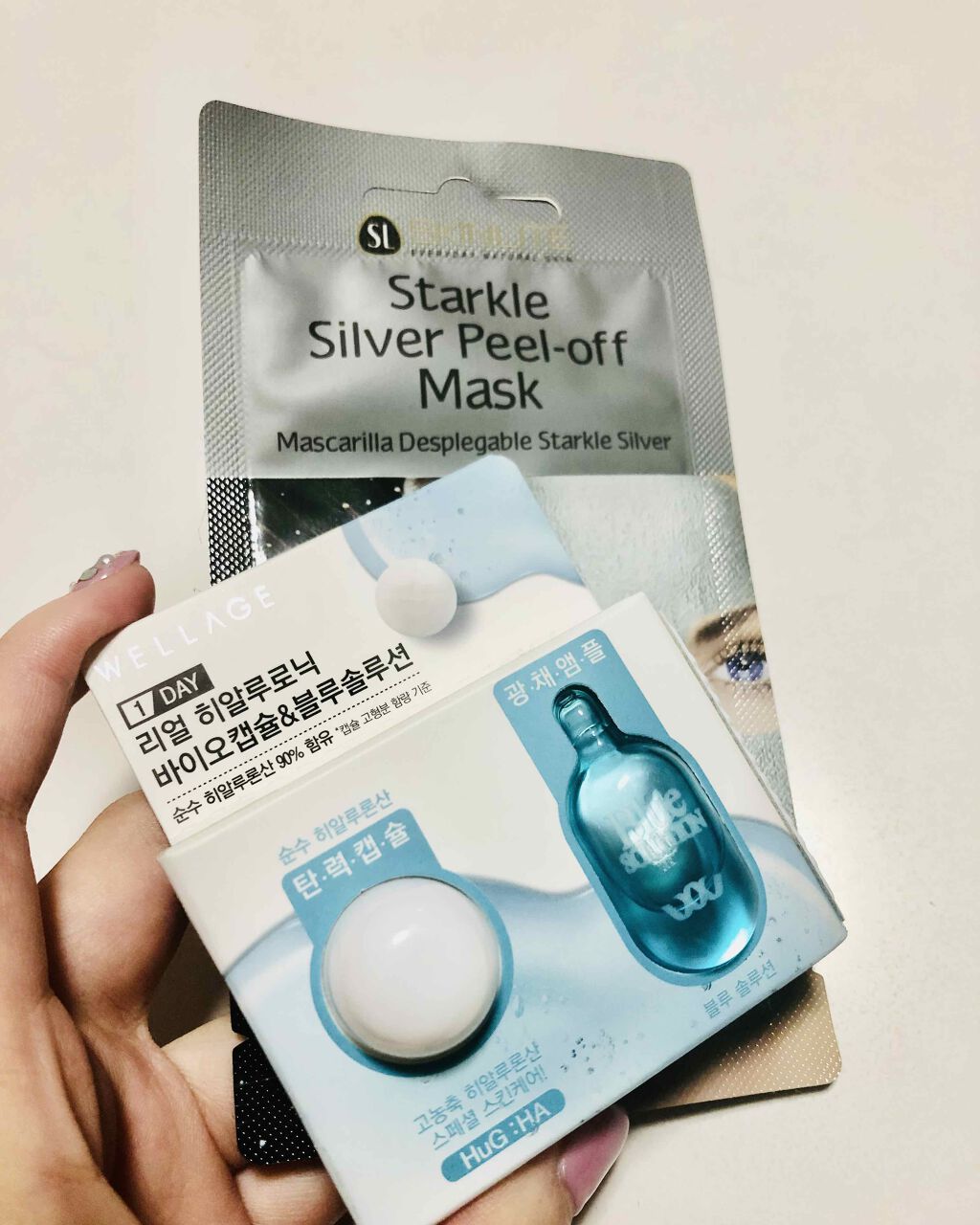 スタークルダイアモンドグリッターバイオレットマスク/J.K.C Japan/シートマスク・パックを使ったクチコミ（2枚目）