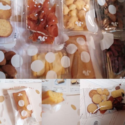 スナックミーのギルトフリースナック/snaq.me(スナックミー)/食品を使ったクチコミ(2枚目)