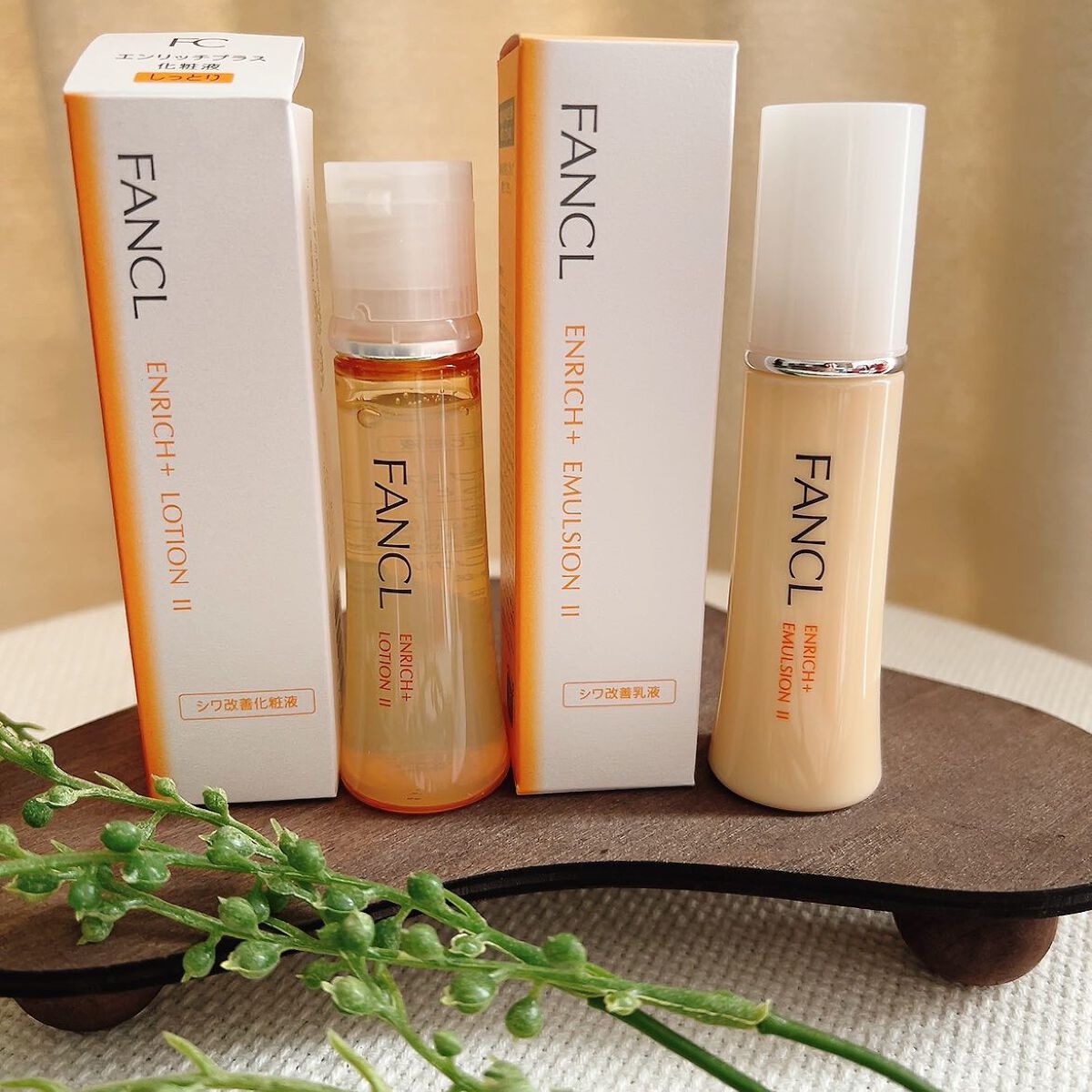 kimi☺︎☺︎フォロバします on LIPS 「【ファンケルエンリッチプラス化粧液しっとり】を使ってみました。..」(1枚目)