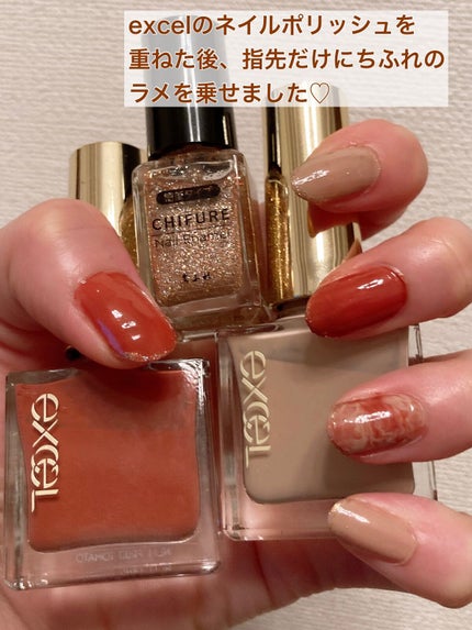 エクセル ネイルポリッシュ N NL04 アーモンドバター/excel/マニキュアの画像