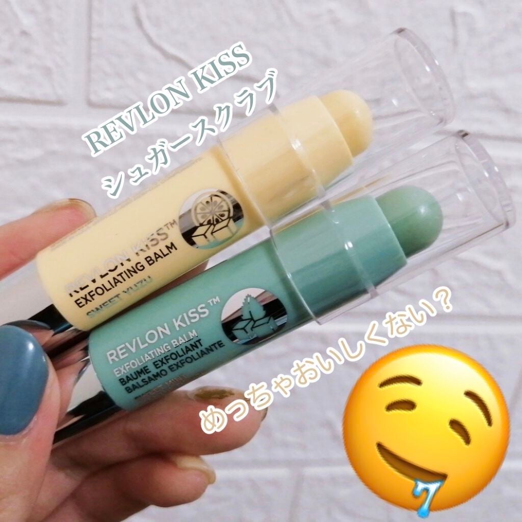 レブロン キス シュガー スクラブ/REVLON/リップスクラブを使ったクチコミ(1枚目)