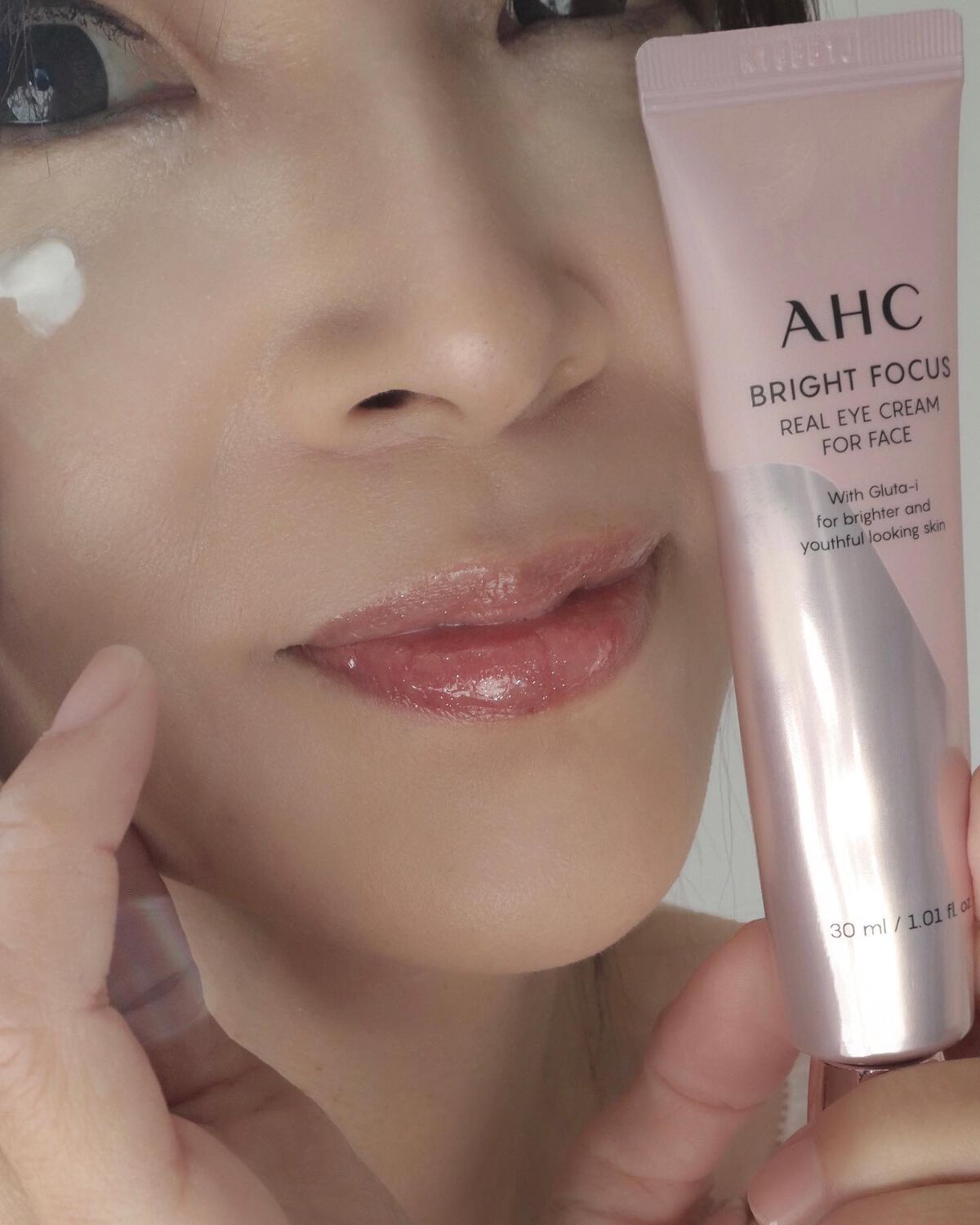 えっちゃんフォロバ on LIPS 「今、韓国でバズりまくりのアイクリーム🤍✨いよいよ日本上陸🌐ah..」(4枚目)