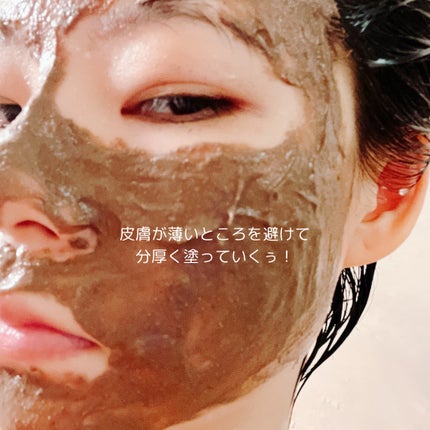 ガスール固形/ナイアード/洗顔石鹸を使ったクチコミ(7枚目)