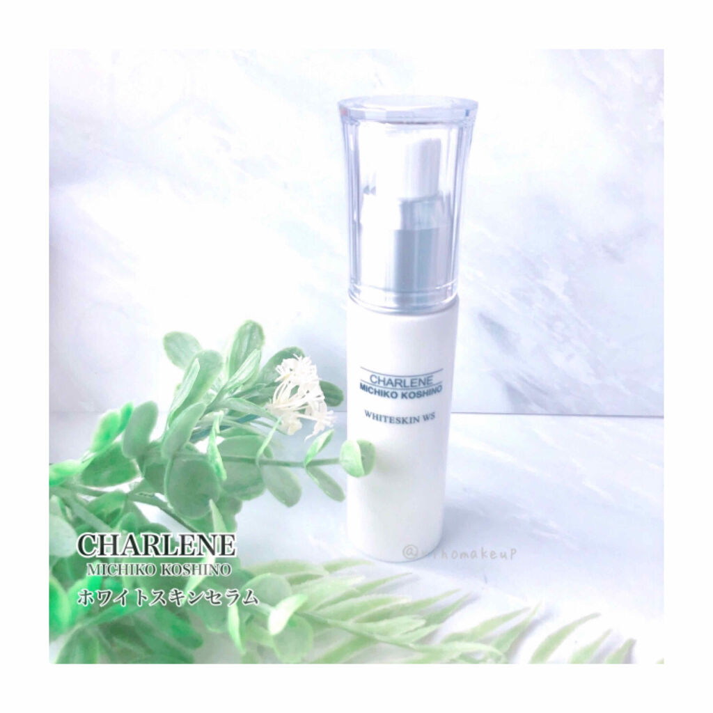 CHARLENE MICHIKO KOSHINO アイクリーム 20g CHARLENE MICHIKO KOSHINO