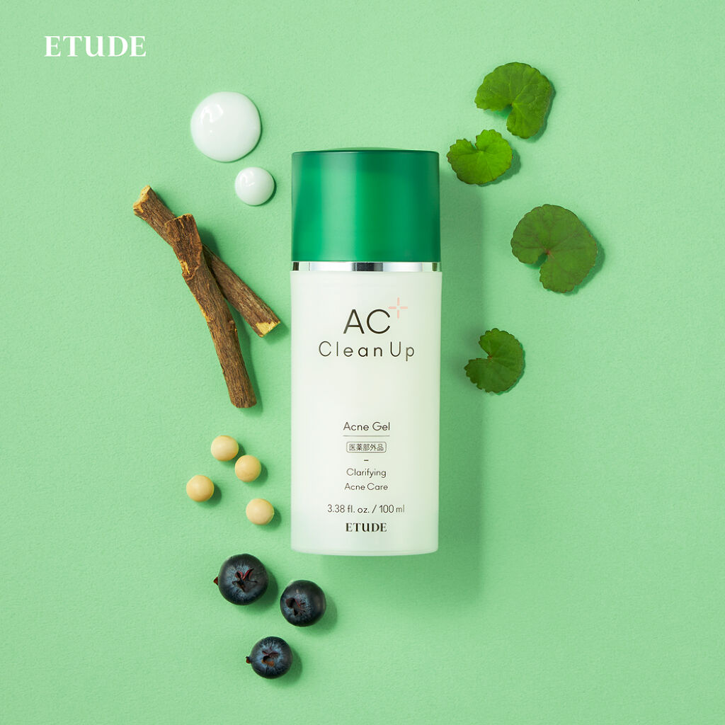 ACC ピンクパウダー SP/ETUDE/美容液を使ったクチコミ（3枚目）