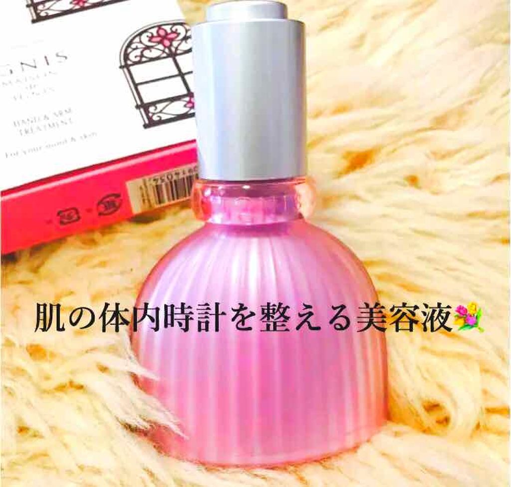 フラワー スピリット/IGNIS/美容液を使ったクチコミ（1枚目）