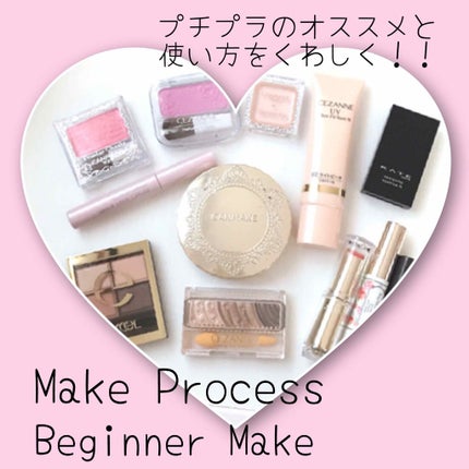 【旧品】マシュマロフィニッシュパウダー/キャンメイク/プレストパウダーを使ったクチコミ(1枚目)