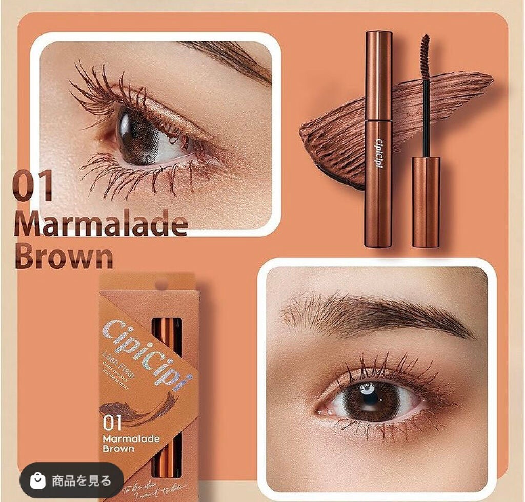 奏乃🌙 on LIPS 「新発売!カラーマスカラ🥀𓈒………………………………………………..」(4枚目)