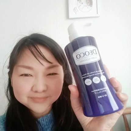 デオコ 薬用ボディクレンズ/DEOCO(デオコ)/ボディソープを使ったクチコミ(5枚目)