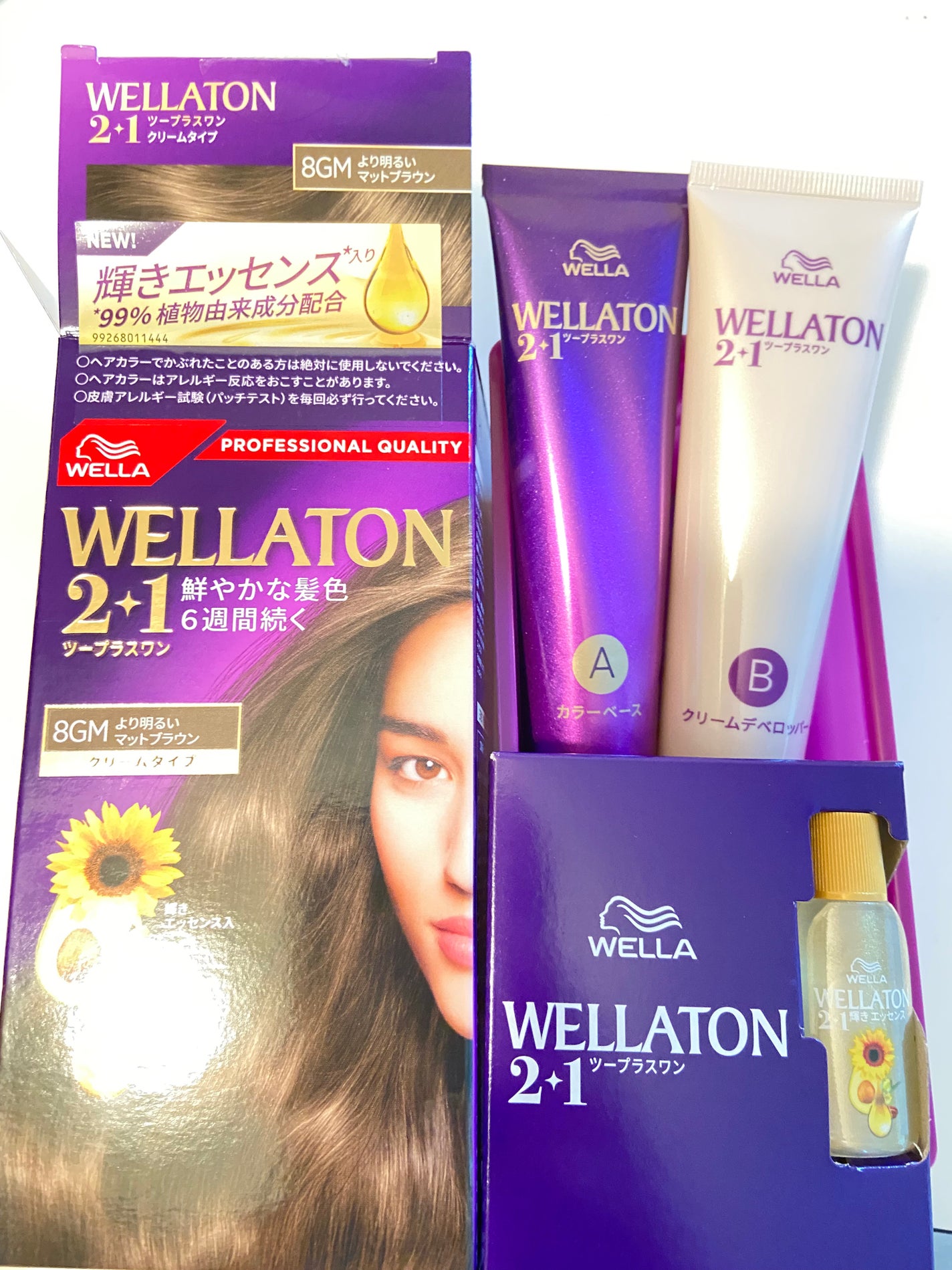 ðžSana@ãã©ãã100%ðž on LIPS ããŠãšã©ããŒã³ïŒïŒïŒäœ¿çšã¬ãã¥ãŒâŒïžä»åã¯ãèµ€ã¿ãæãããããã..ãïŒ1æç®ïŒ