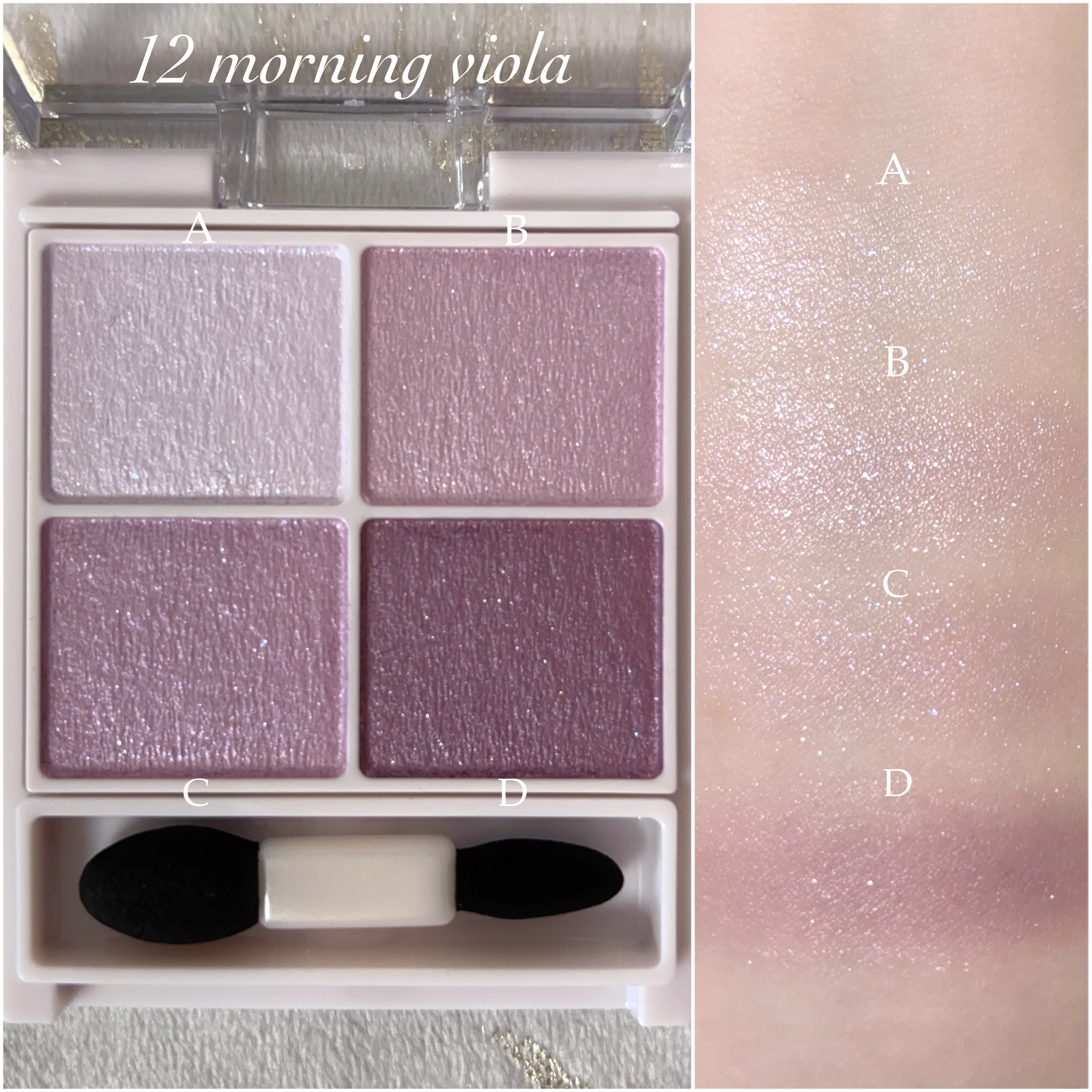 シルキースフレアイズ/キャンメイク/アイシャドウパレットを使ったクチコミ（2枚目）