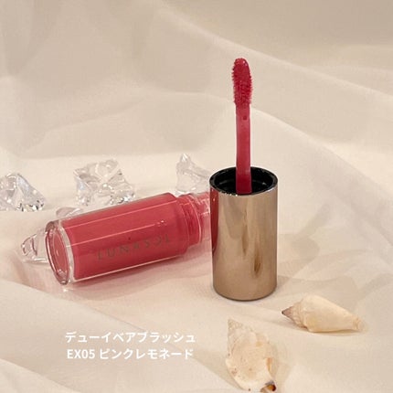 デューイベアブラッシュ/LUNASOL/リキッドチークを使ったクチコミ(2枚目)