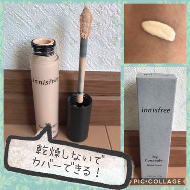 マイコンシーラー ワイド カバー/innisfree/リキッドコンシーラーを使ったクチコミ（1枚目）