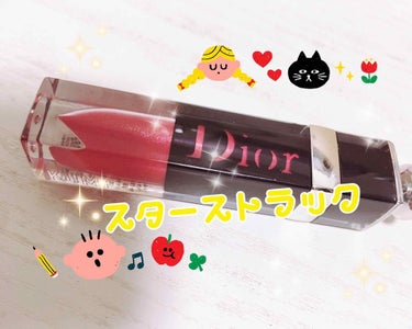 ディオール アディクト ラッカー プランプ/Dior/リップグロスを使ったクチコミ（1枚目）