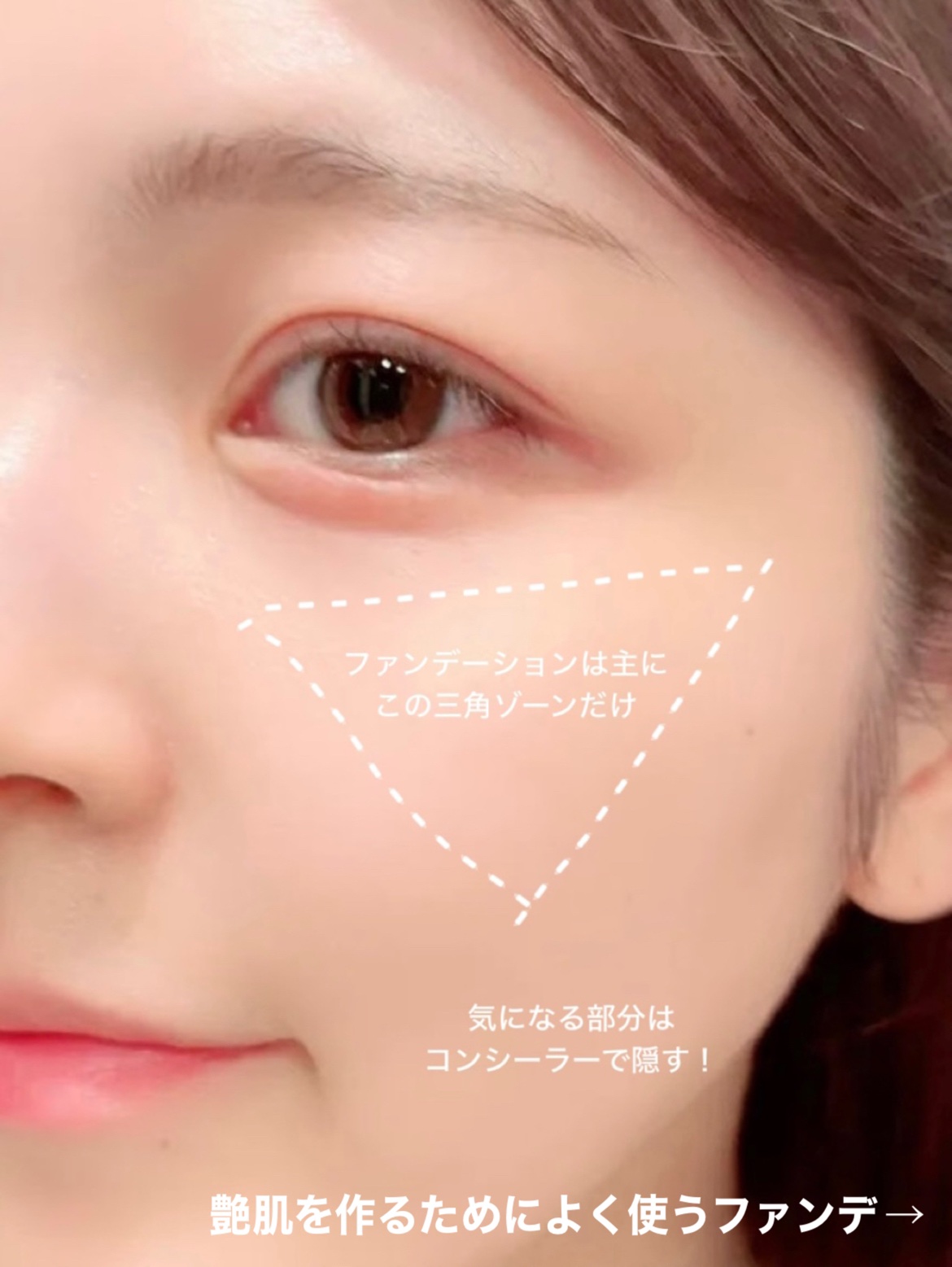 キル カバー ハイ グロウ クッション/CLIO/クッションファンデーションを使ったクチコミ（2枚目）