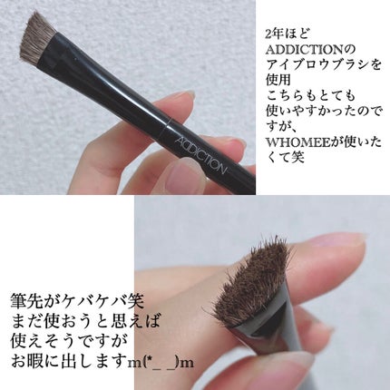 アイブロウ ブラシ/ADDICTION/メイクブラシを使ったクチコミ(4枚目)