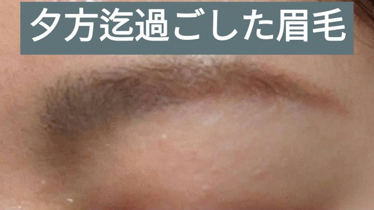 アイブロウワックス/スウィーツ スウィーツ/その他アイブロウを使ったクチコミ(6枚目)