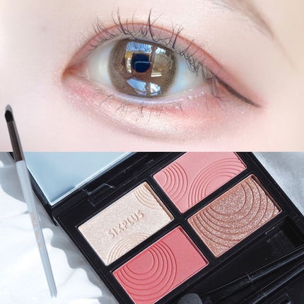 SIXPLUS ホワイトパール アイメイクブラシ 7本セット/SIXPLUS/メイクブラシを使ったクチコミ(6枚目)