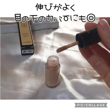 カバーパーフェクション アイディールコンシーラー デュオ/the SAEM/コンシーラーを使ったクチコミ（3枚目）