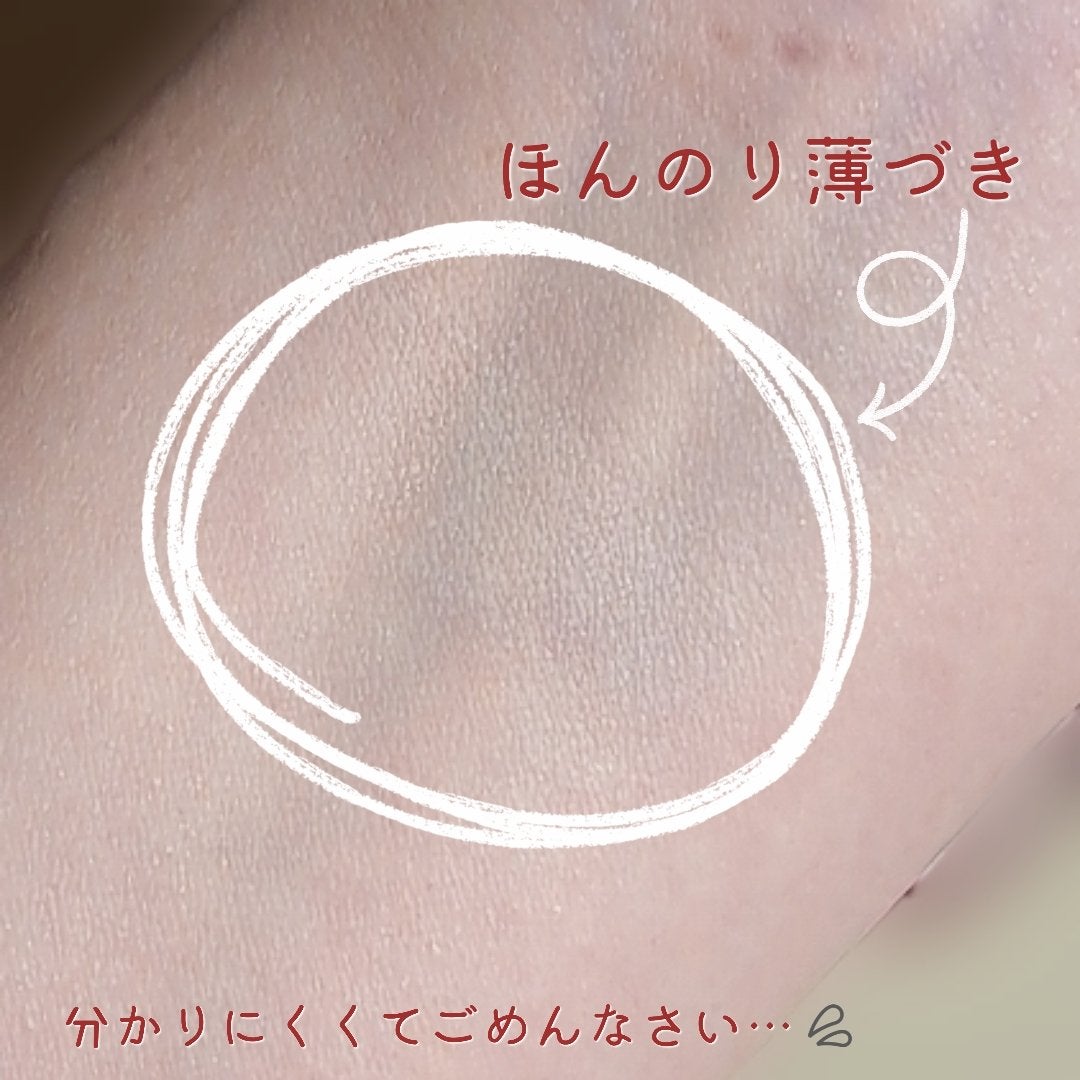 APPLE YOU ニュアンスグロウパウダー/Joocyee/パウダーチークを使ったクチコミ(3枚目)